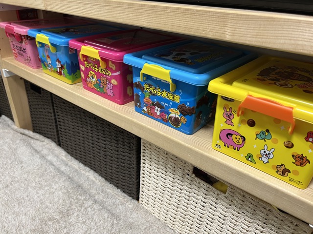 おしゃれでかわいい『お菓子コンテナBOX』をこどものおもちゃ箱に使用 ...